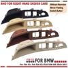 kyapx5 For BMW F10 F11 520d 520i 2011-2013 Car Inner Handle Interior Left Right Driver's Door Panel Pull Trim Cover Beige Black