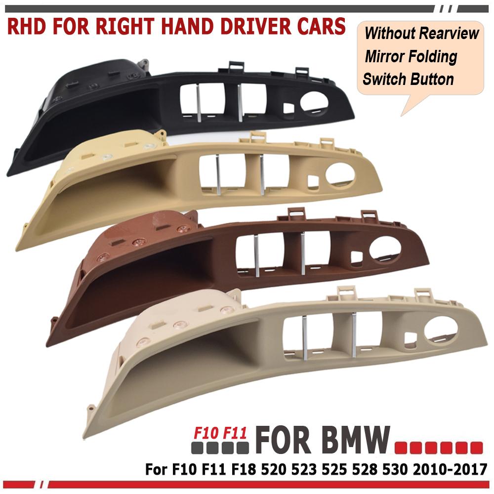 kyapx5 For BMW F10 F11 520d 520i 2011-2013 Car Inner Handle Interior Left Right Driver's Door Panel Pull Trim Cover Beige Black