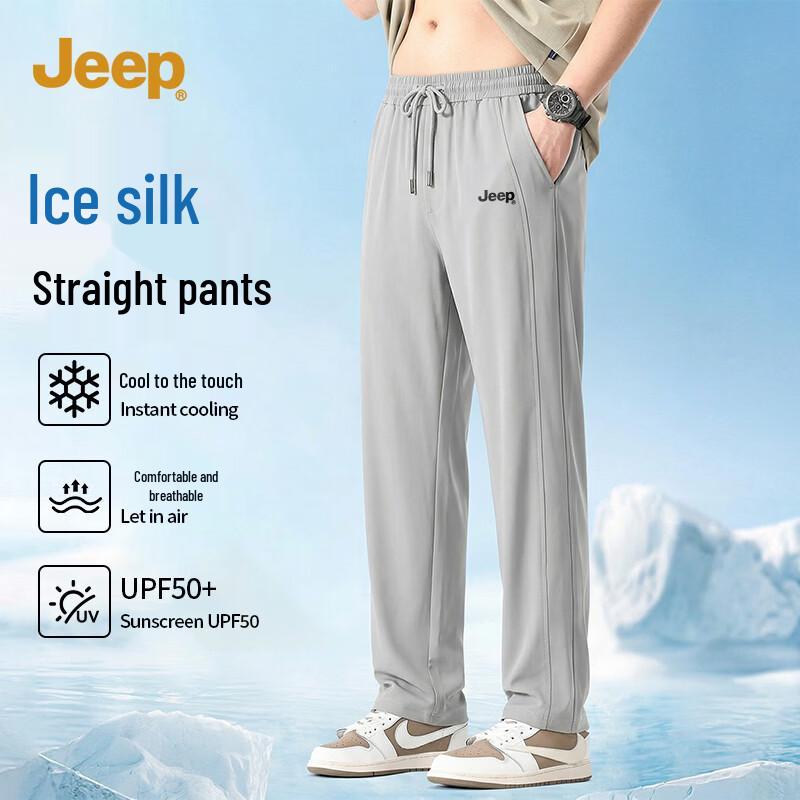 JEEP Men s Ice Silk Sun Protection Casual Pants 3XL