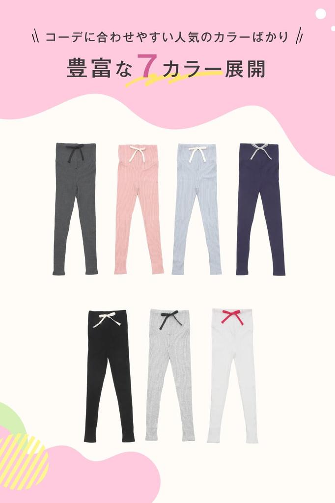 with Experienced Moms in Maternity Maternity Stretch 3D Elastic Light [QQOLi] [Designed mind] Leggings, Spats, Clothes, Material, Stitching, Relaxed,