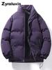 Women's Fall Winter Casual Fleece Lined Thick Warm Padded Coat