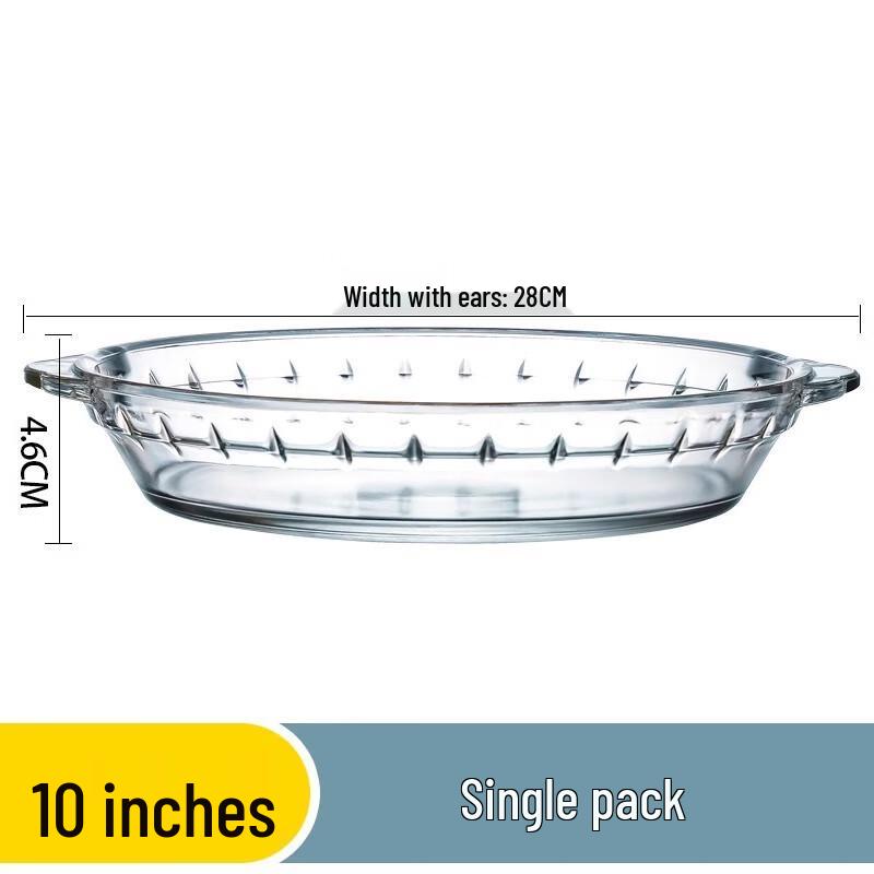 Heat-Resistant Tempered Glass Dinner Plate 10 inches