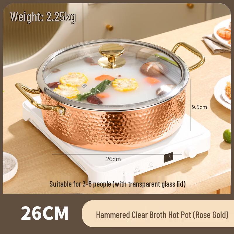 

Hammered 316 Stainless Steel Mandarin Duck Hot Pot