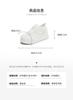 Tianmei Yi 2025 Summer New Style Shopping Mall Same Style Strap Up Women's White Shoes BL391BM5