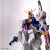 Bandai Spirits Entry Grade 1/144 RX-93ff Nu Gundam Mobile Suit Gundam Char's Counterattack Model Kit