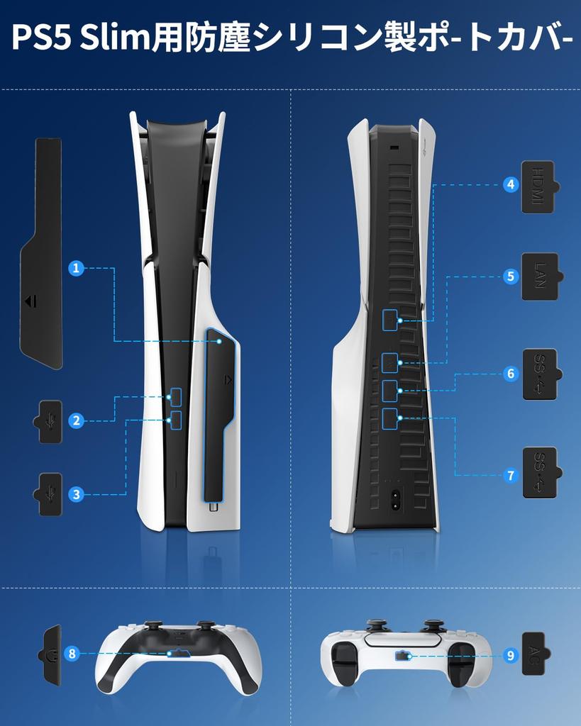 Compatible with PS5 Pro and PS5 this cooling fan features 3 fan automatic temperature rapid heat LED USB and low Compatible with both disc and digital