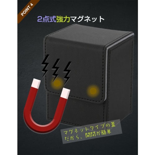Venssu Deck Case, Trading Card Case, Vertical Storage, Magnetic, PU Leather, 100 Card Sleeve Compatible, "Yu-Gi-Oh!, Pok?mon, Duel Masters, and Other