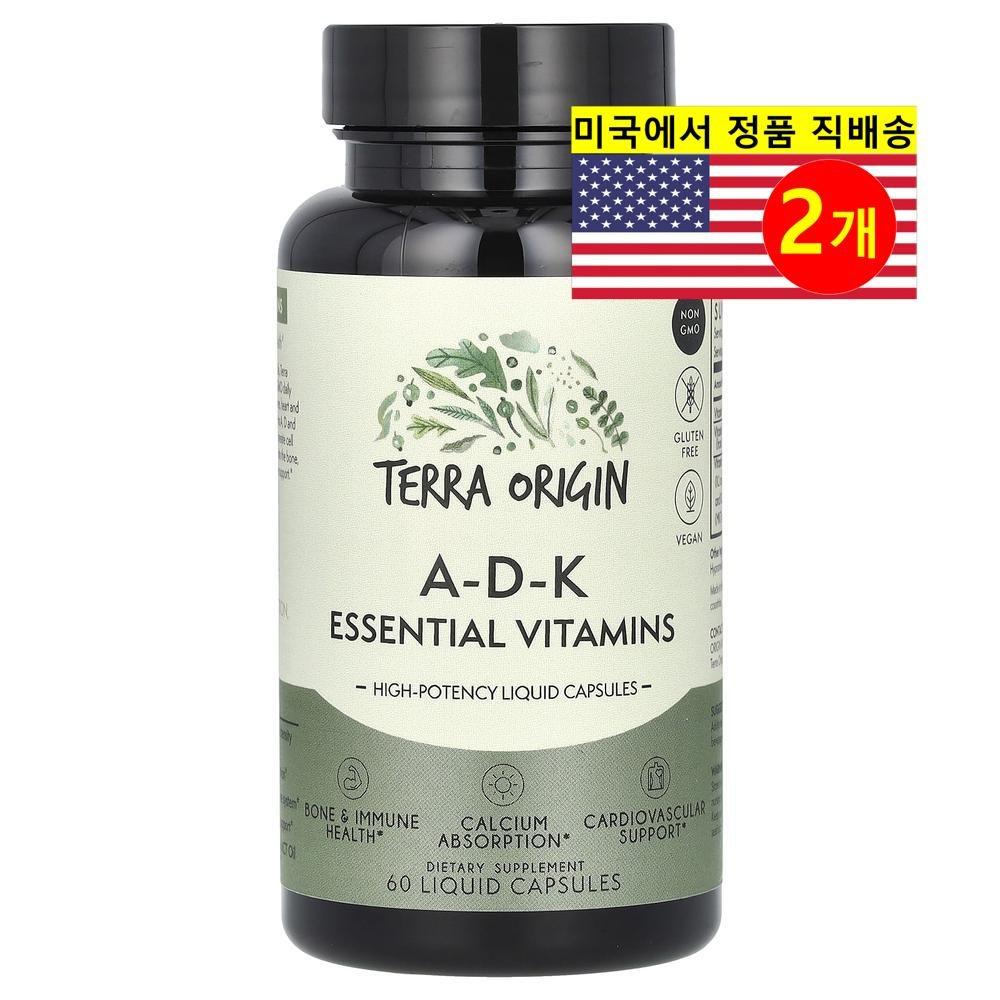 Terra Origin Essential Vitamins A 1500mcg D 125mcg K 1000mcg Liquid Capsules 60 Tablets 2 Pcs