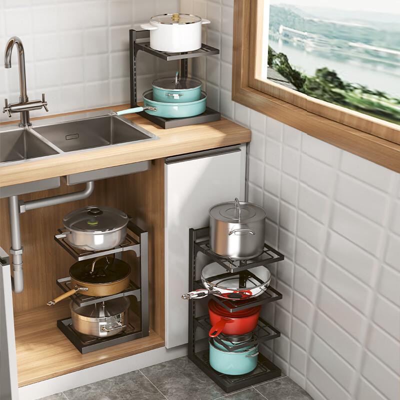 Multi-Layer Kitchen Countertop Pan Organizer