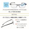 Electronic Stylish Reading Glasses with Copper Alloy Full Blue Light AR Coated Perfect Gift for Respect for the Aged Color Cannot Be [Hodogaya Sales]