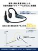 Audio-Technica ATH-CC500BT2(E) Wireless Bluetooth Earphones, Cartilage Conduction, Open-Ear Headphones, Multi-Point Support, Noise Reduction,
