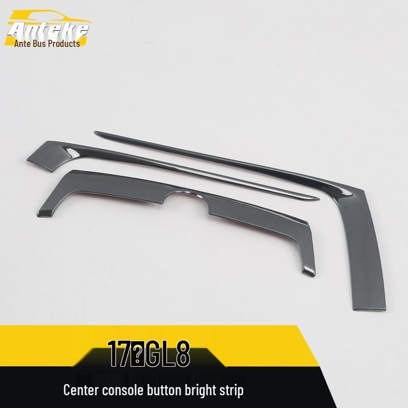 GL8 Center Console Button Decoration Stickers - Fits 17 Models