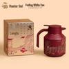 Bai Da Shi 1.8L Stainless Steel Muffled Teapot Set