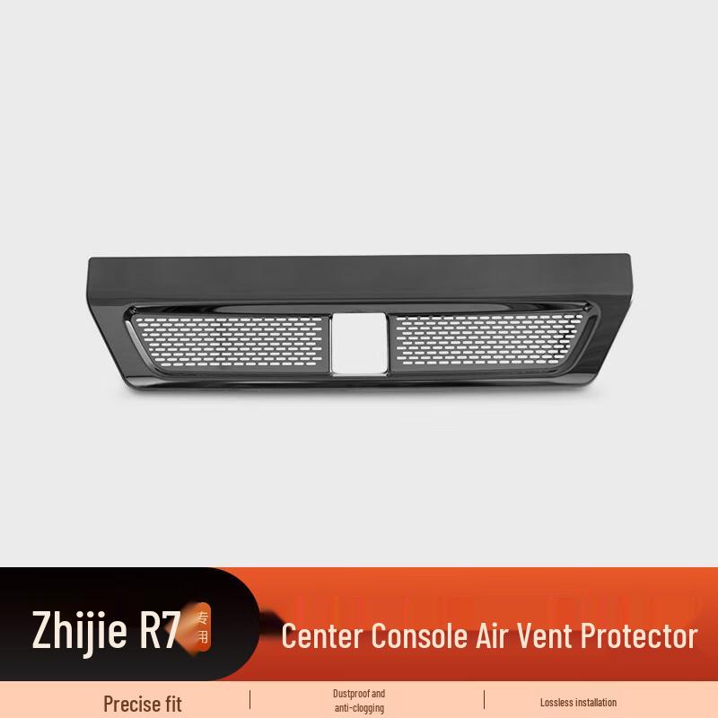 Zhijie R7 Electric Car Door Air Vent Stainless Steel Cover Interior Decor