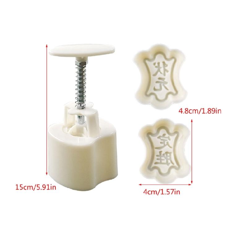 Mooncakes Making Mold Bean Pastes Cake Hand Press Mould Practical Chinese Pastries Molds Kitchen Baking Supplies