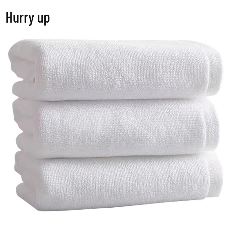 Pure Cotton White Hotel Towel