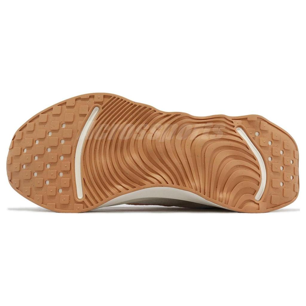 Motiva Have a Nike Day Herren Sneaker Creme Pale-Ivory Sail FN8887-181