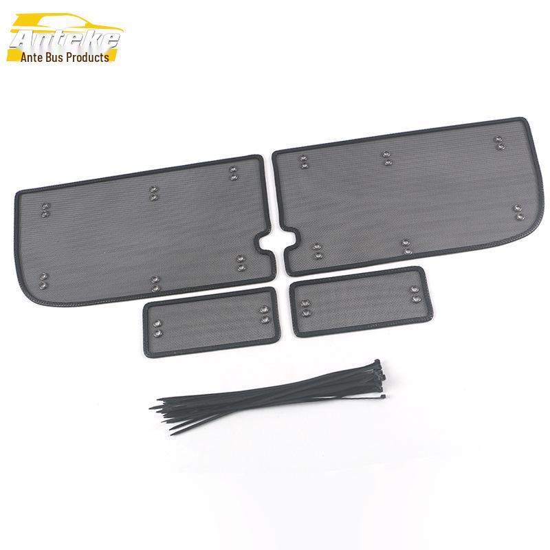 Insect and Steel Net Decorative Car Cover for 21 Models