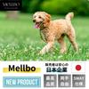 Mellbo Dog Shoulder for and Large Reflective Medium Leash, Leash, Extendable, Small, Medium, Dogs, Material, 6-in-1 Multifunctional, 2.6m, Gray, 1.0cm