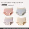 Fenteng Women's Pure Cotton Mid-Waist Briefs