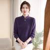 Ronghua Women's Winter Stand-Collar Thermal Sweater