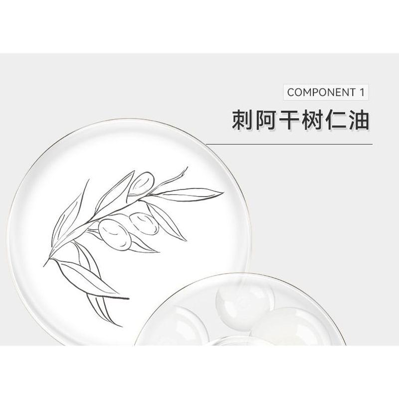 NOVO - Blooming 27 Color Eyeshadow Comprehensive Palette - 2 Types