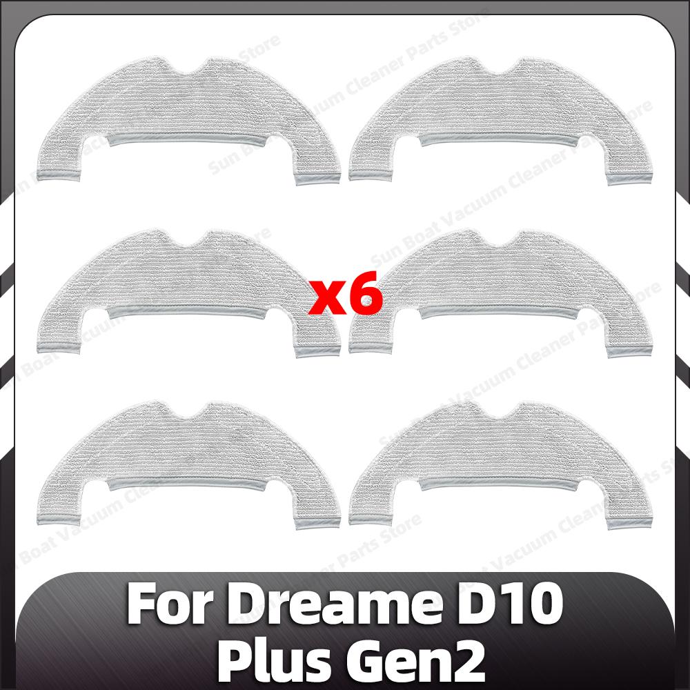 Compatible for Dreame D10 Plus Gen2 Replacement Main Side Brush HEPA Filter Mop Pad Dust Bags Spare Parts Accessories