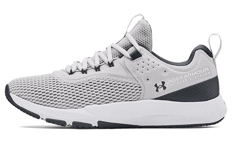 Under Armour Charged Focus Halo Grey White 3024277-100 44.5