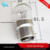 LED-Lampen – LED-Lampen & -Röhren
