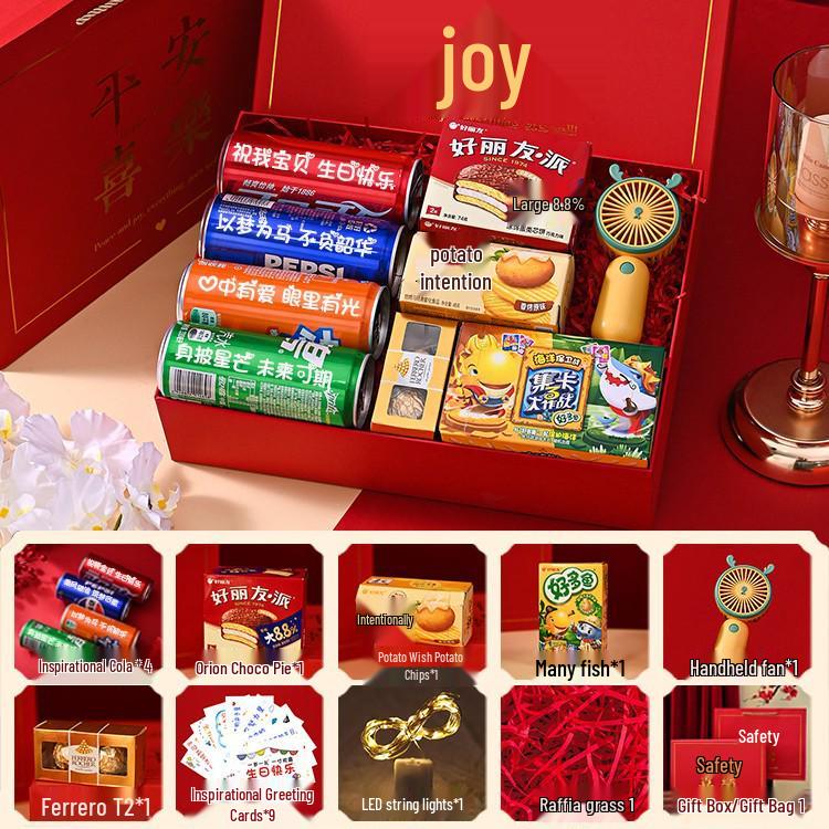 Children's Day/Birthday Gift for Kids Aged 8-10: Personalized Engraved Keepsake in Gift Box