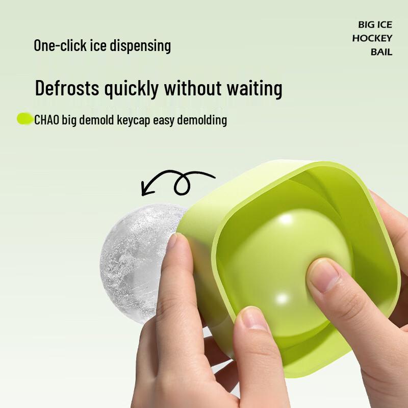 Press Large Round Ice Ball Mold