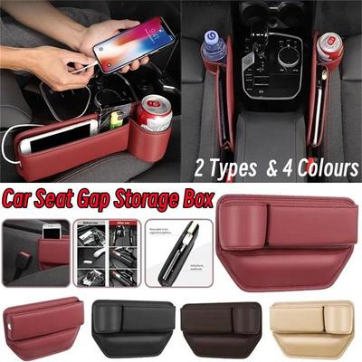 Scatola portaoggetti per sedile auto di 2 tipi Scatola portaoggetti per sedile in pelle impermeabile Borsa per organizer laterale per console Accessori interni per auto