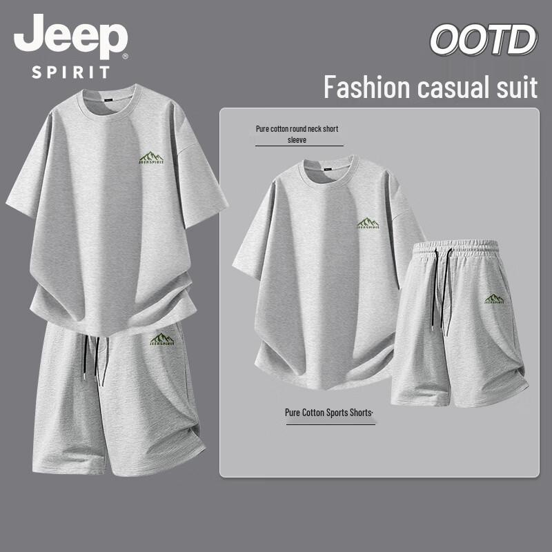 

JEEP SPIRIT Men s Casual 100% Cotton T-Shirt & Shorts Set 2XL