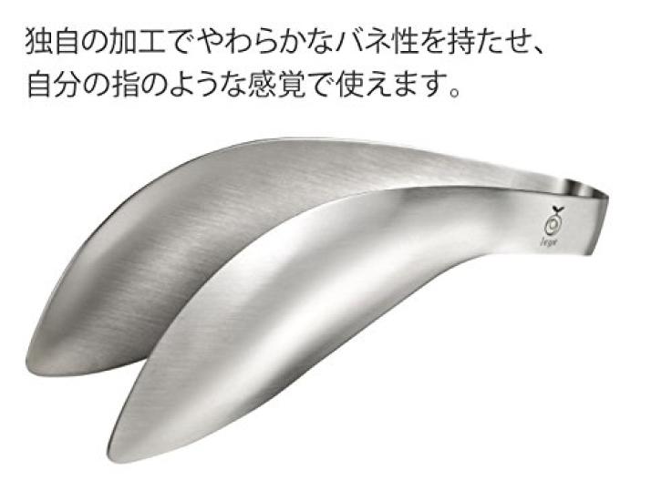 Oaks Raye Yubisaki Edelstahl Feine Bewegungen für einen festen Made in Japan Zangen, Zangen, Griff,