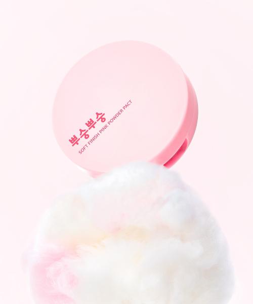 [Mefactory] Bbusung Bbusung Mattifying Powder Pact