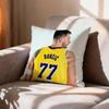 basketball Luka DDoncic    Pillow Case Pattern Printed Pillowcase For Living Room Sofa Cushion Cover