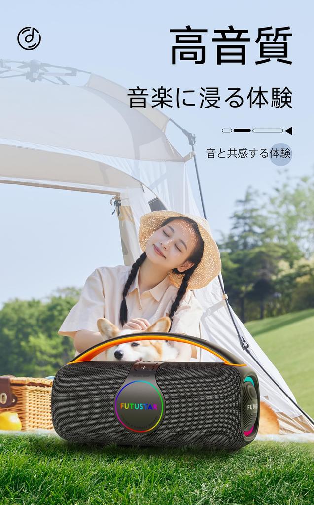 80W Bluetooth S9 Wireless IPX6 Waterproof and Large IPX6 Long Playback Continuous RGB LED for Mobile SD TF and AUX Input Support Speaker, Speaker,