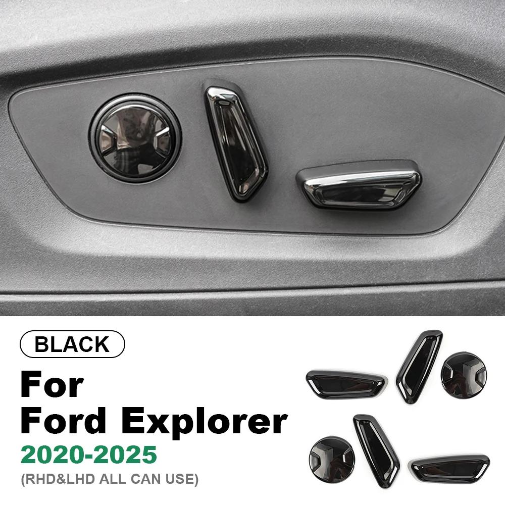 Interior Moulding for Ford Explorer 2020-2023 Seat Adjust Switch Button Trim Cover Black ABS