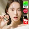The Saem Korektor Cover Perfection Tripe Pot 4 kolory (Zestaw specjalny/singiel)