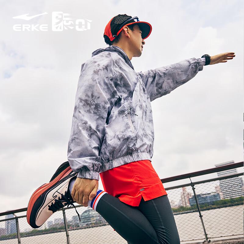 Erke Shuttle 4 Pro Men's Running Shoes