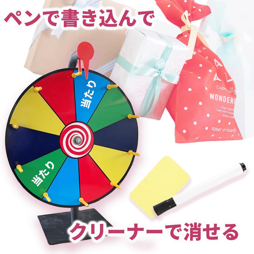 Hyack Roulette, Party Game, Event, Drinking Party, Writing-Enabled, Tabletop or Floor-Standing, Lottery Drawing [Parallel Import]