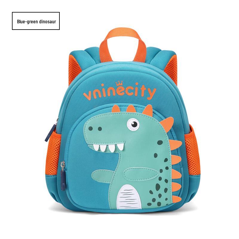 Ninth Castle Kids Dinosaur Backpack