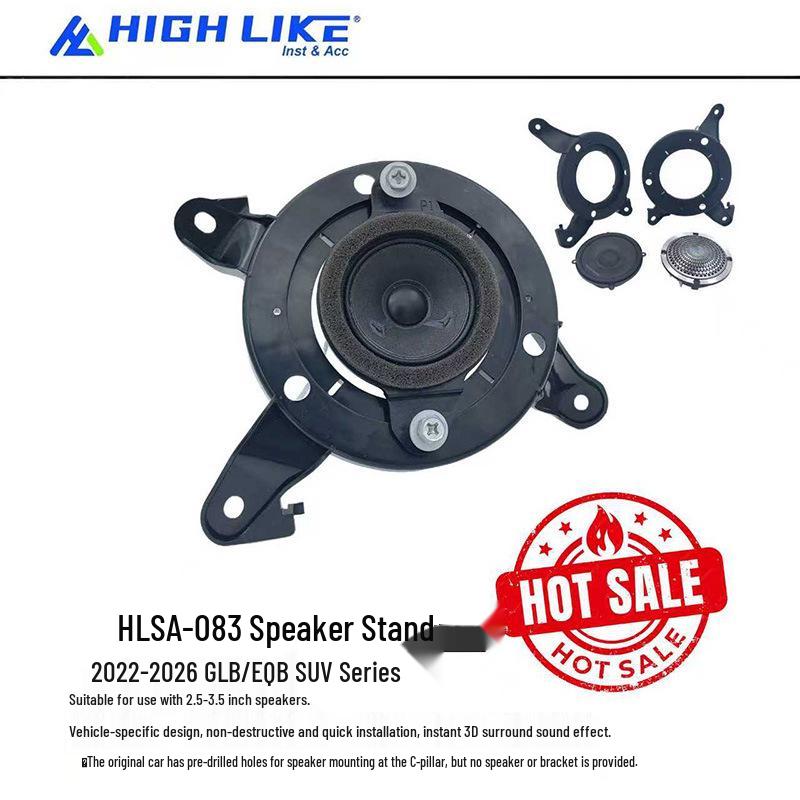 3.5-Inch Car Door Speaker Spacer Ring for Mercedes GLC/GLB: Center Rear Surround Lossless Modification