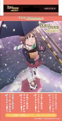 Build Divide Startdeck Anime Träumt Nicht Von Einem Häschenmädchen Serie -Bright- "Rascal Senpai"