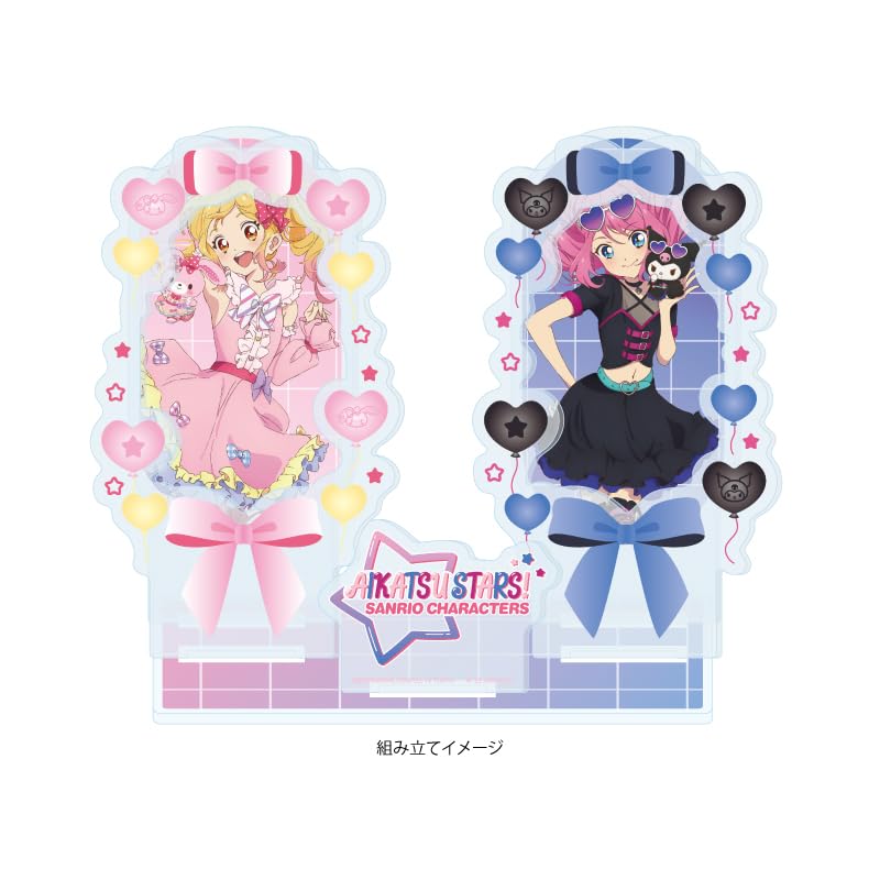 Aikatsu X Sanrio Characters 01 A Illustration Premium Acrylic Diorama Plate Stars! Ver. [Collaboration [Life-Size]]