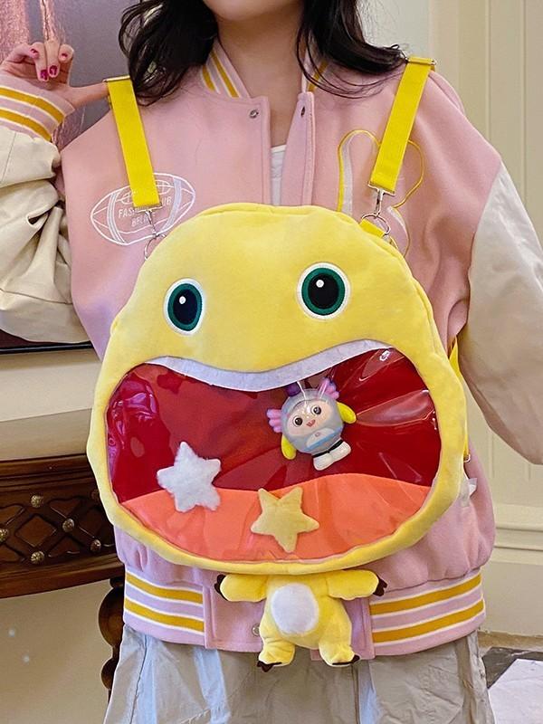 Nailong Cute Plush Animal Backpack With Large Capacity For Daily Use