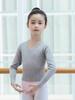Children's Long Sleeve V-Neck Dance Sweater - Autumn/Winter Ballet Outerwear Top