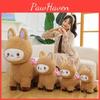 Adorable Alpaca Plump Plush Toy Companion Floral Pattern Kid Doll Birthday Gift