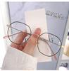 Anti-blue glasses myopia female degree student Internet celebrity big face flat light computer glasses frame