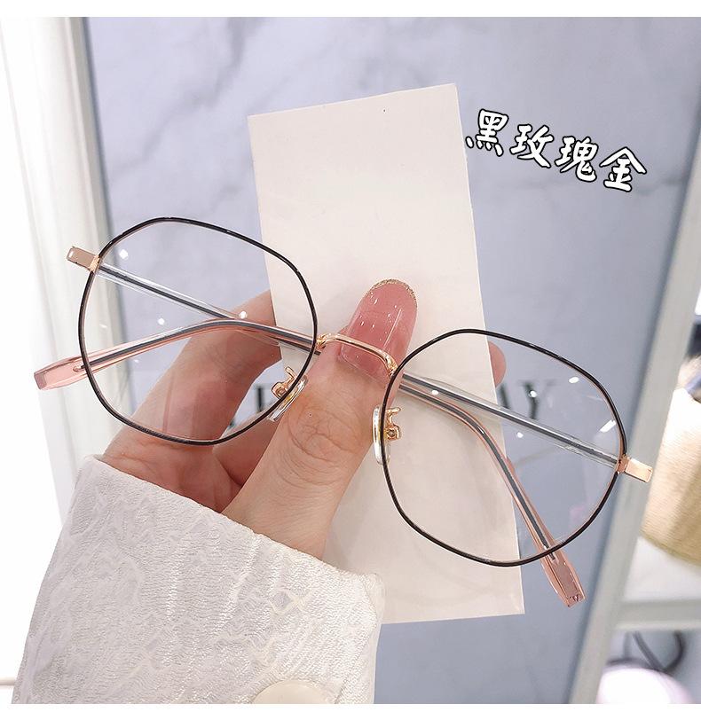 Anti-blue glasses myopia female degree student Internet celebrity big face flat light computer glasses frame